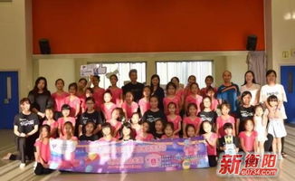 衡阳市青少年宫走进香港 文化艺术交流活动策划方案