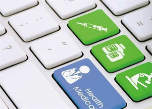 医药电商迎来新拐点 政策推动与零售转型重塑行业格局