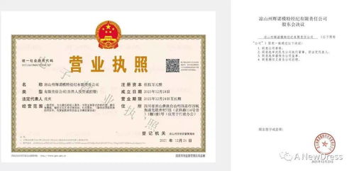 凉山首家模特经纪公司 点亮文化艺术的璀璨舞台