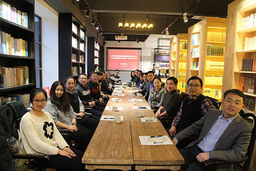 中直青联文化艺术界别深入学习党的十九大精神主题座谈交流活动在京举办